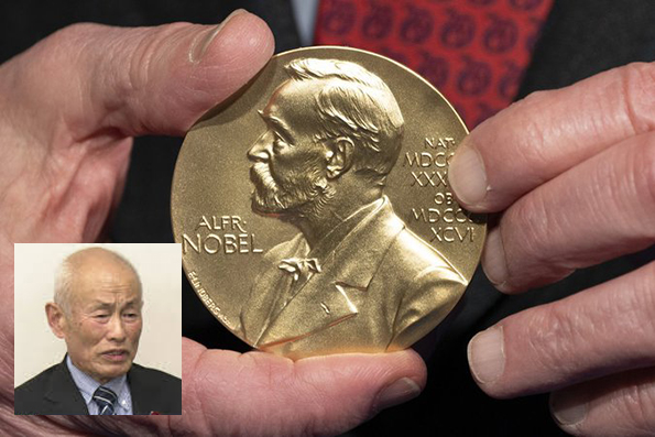 Otorgan el Premio Nobel de la Paz, a la organización Nihon Hidankyo