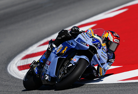 El español Alex Márquez se impone en el GP de Cataluña
